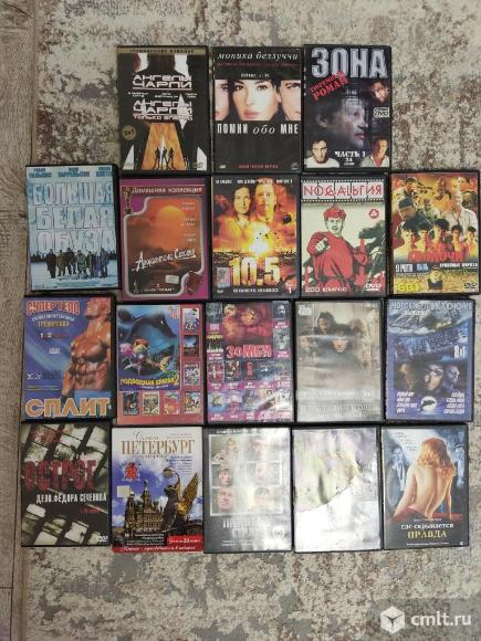 DVD диски с фильмами. Фото 1.