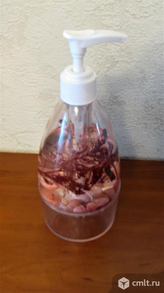 Пульверизатор для опрыскивания цветов. Фото 1.