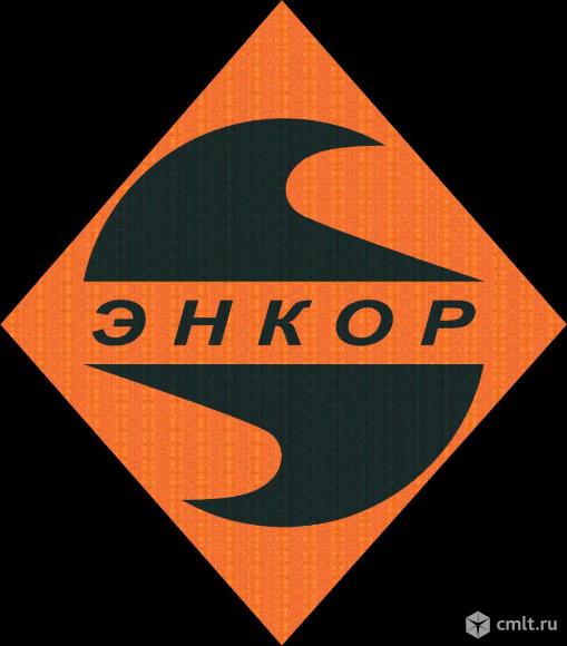 Механик по ремонту электро- и бензоинструмента, мастер по ремонту насосного об-ия компании Энкор. Фото 1.