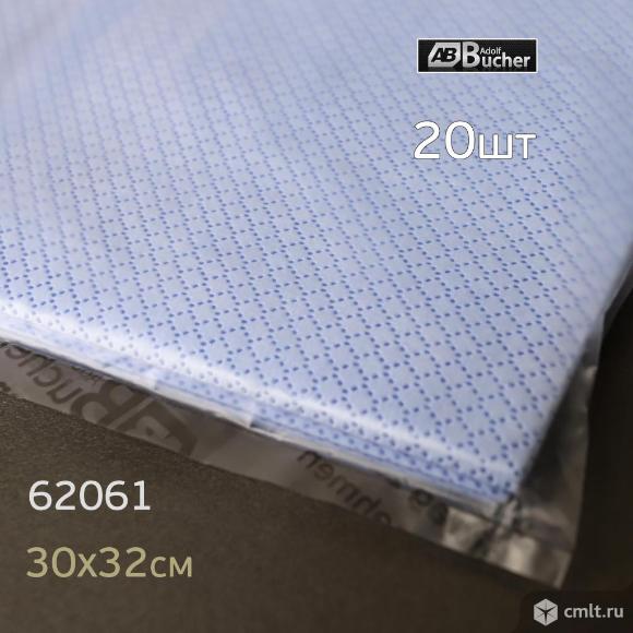 Салфетки протирочные AdolfBuhler голубые (20шт). Фото 3.
