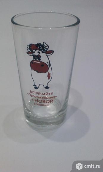 Стакан для молока Простоквашино Мурка