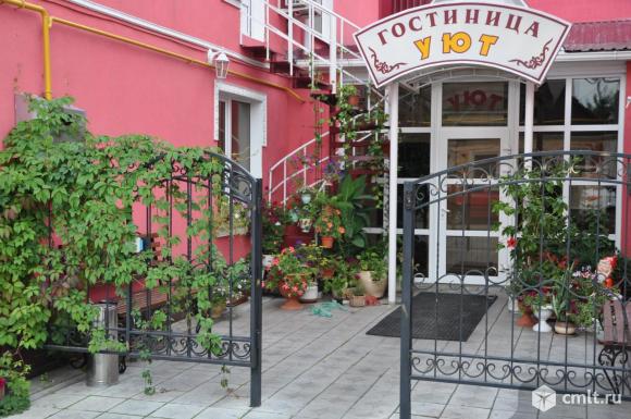 Горничная. Фото 1.