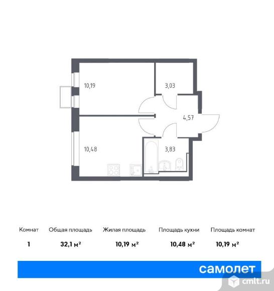 1-комнатная квартира 32,1 кв.м. Фото 1.