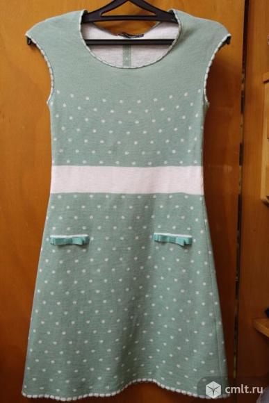 Платье Kira Plastinina. Фото 1.