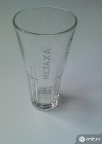Стакан Metaxa. Фото 1.