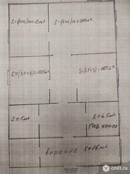 Часть дома 79,9 кв.м. Фото 1.