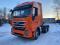 Седельный тягач IVECO HONGYAN CQ4256HTVG334. Фото 1.