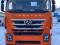 Седельный тягач IVECO HONGYAN CQ4256HTVG334. Фото 2.