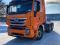 Седельный тягач IVECO HONGYAN CQ4256HTVG334. Фото 3.