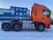 Седельный тягач IVECO HONGYAN CQ4256HTVG334. Фото 5.