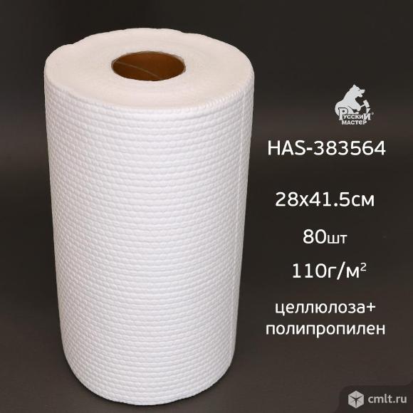 Салфетка протирочная Holex HAS-383564 (28х41см, 80шт) рулон. Фото 3.