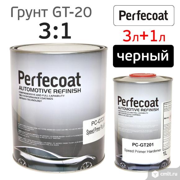 Грунт Perfecoat 3:1 GT20 (3л+1л) черный с отвердителем. Фото 1.