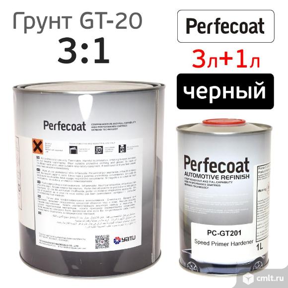 Грунт Perfecoat 3:1 GT20 (3л+1л) черный с отвердителем. Фото 3.