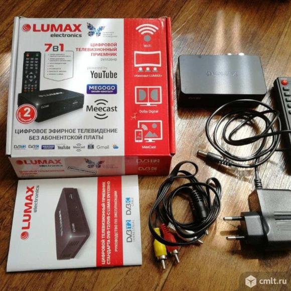 Тв приставка Lumax dv1120hd WI-FI. Фото 1.