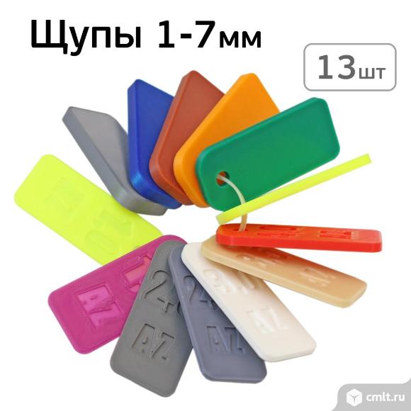 Щупы для выставления зазоров 1-7мм (13шт) пластиковые набор. Фото 1.