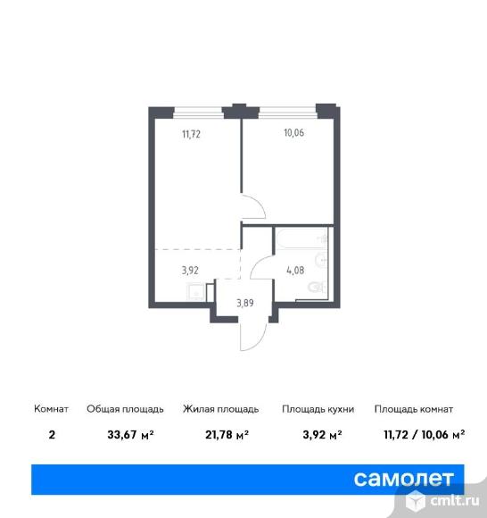2-комнатная квартира 33,67 кв.м. Фото 1.
