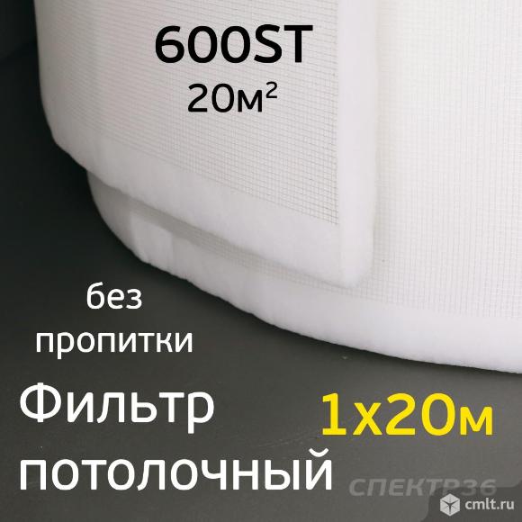 Фильтр для ОСК потолочный рулон (1,0х20м) 600G без пропитки 20м2. Фото 2.
