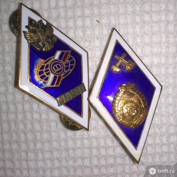 Значки  СССР. Фото 1.
