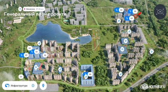 Продаю участок коммерческого назначения. Фото 2.