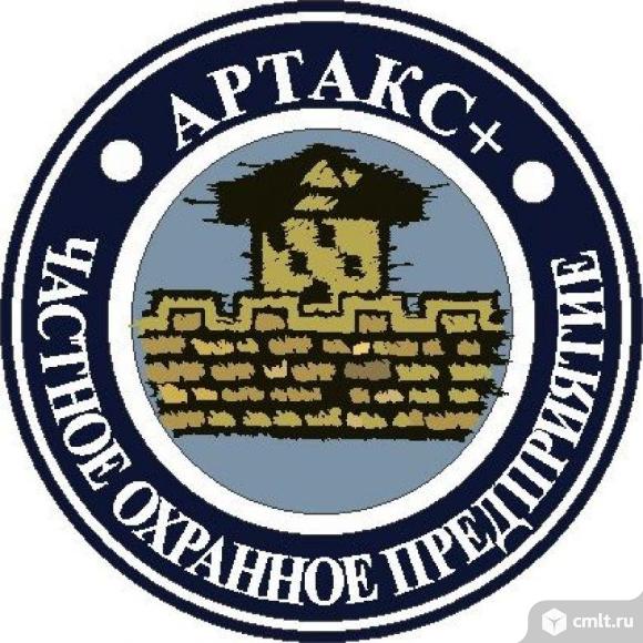 Охранники на объекты в Воронеже и области требуются.. Фото 1.