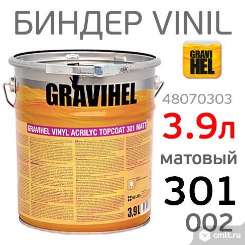 Биндер Gravihel 301-002 (3,9л) винил-акриловый матовый. Фото 1.