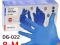 Перчатки нитриловые Manipula DG-022 (100шт) р.8/M химически-стойкие. Фото 1.