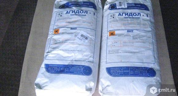 Закупаем ускорители вулканизации, Антиоксиданты, Вулканизирующие агенты. Фото 1.