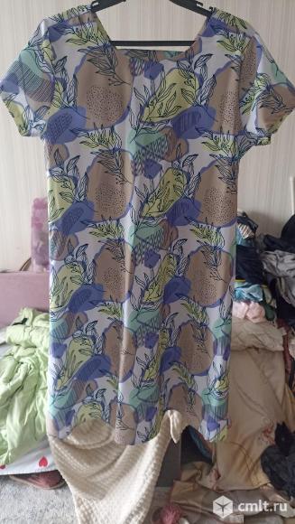 Платье. Фото 1.