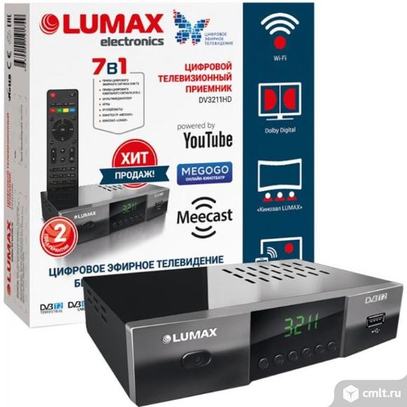 Цифровая приставка тв ресивер Lumax dv3211hd. Фото 1.