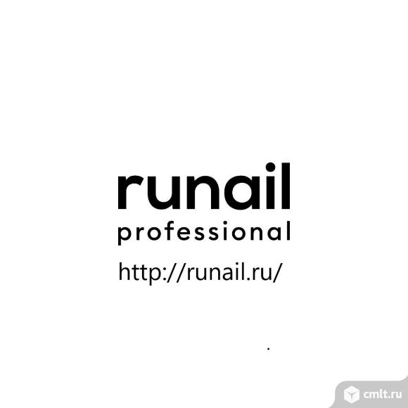 Runail professional интернет-магазин. Фото 1.