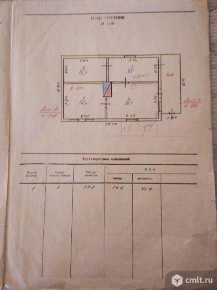 Дом 54 кв.м. Фото 10.