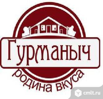 Формовщик колбасных изделий на работу требуется.. Фото 1.