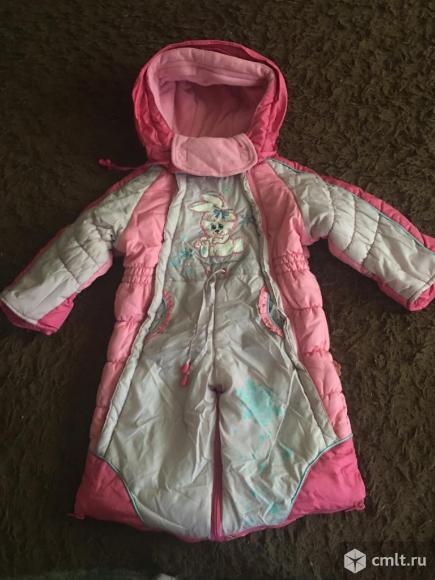 Продам детский комбинезон трансформер. Фото 1.