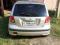 Hyundai Getz - 2004 г. в.. Фото 9.