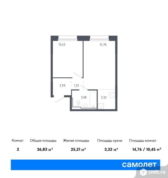 2-комнатная квартира 36,83 кв.м. Фото 1.