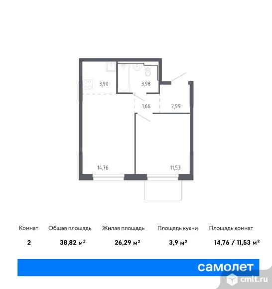 2-комнатная квартира 38,82 кв.м. Фото 1.