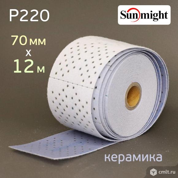 Полоска в рулоне Sunmight (70мм х 12м) Р220 на липучке L712T CERAMIC multi. Фото 1.