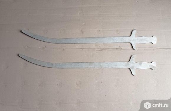 Детские игрушки сабли СССР. Фото 1.