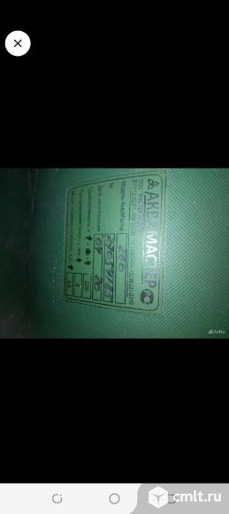 Лодка аква пвх 2600. Фото 2.