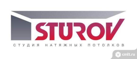 Менеджер по работе с клиентами. Фото 1.