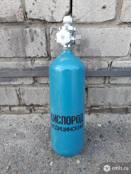 Продам кислородный баллон б/у, объемом около 3 литров.
