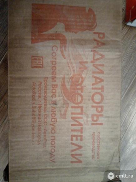 Запчасти Газель. Фото 4.