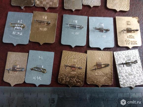 20 шт. Значки СССР Гербы городов.. Фото 8.