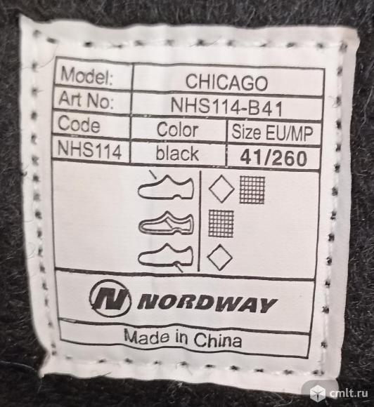 Коньки. Фото 6.