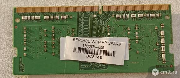 Оперативная память DDR3. Фото 1.