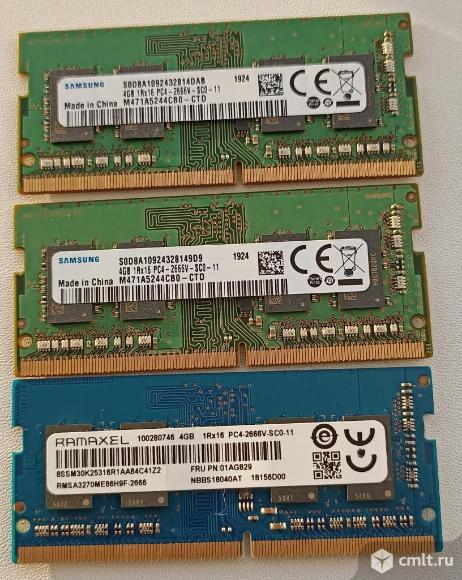 Оперативная память DDR 4. Фото 1.