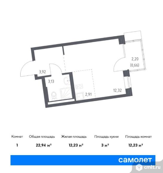 1-комнатная квартира 22,94 кв.м. Фото 1.