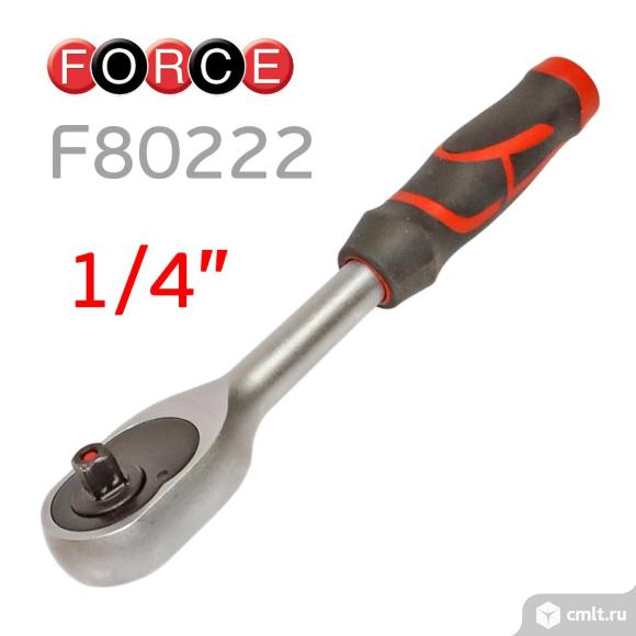 Вороток трещетка 1/4" Force F80222 (24 зуба) обрезиненная ручка. Фото 1.