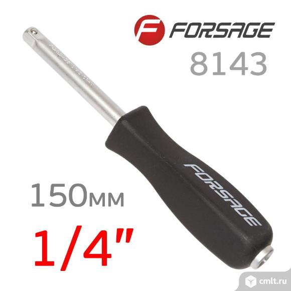 Отвертка под головку 1/4" Forsage 150мм F8143. Фото 1.