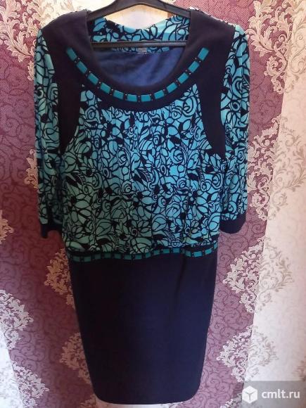 Платье. Фото 1.